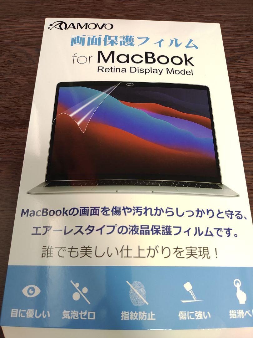 トンボ様専用MacBook Air M1 2020モデル FT8Rw-m86980563318 特価超激安