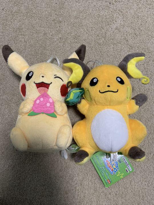 メルカリ ポケモン ぬいぐるみ キーホルダー 7 中古や未使用のフリマ メルカリ ポケモン ぬいぐるみ キーホルダー 7 中古や未使用のフリマ