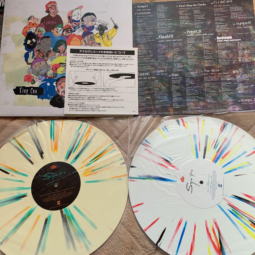 King Gnu LPレコード