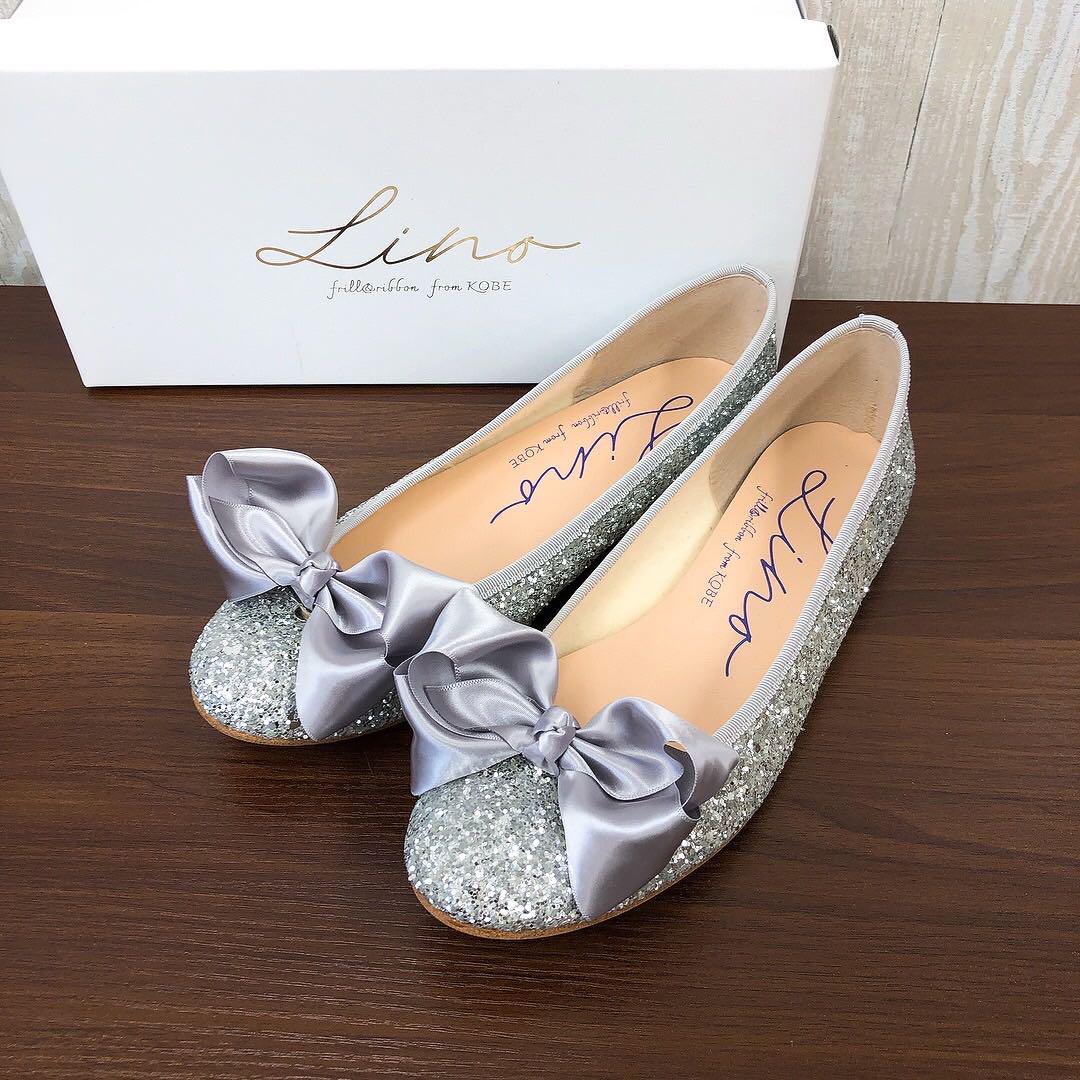 Pretty Ballerinas シルバー グリッター リボン バレエシューズ