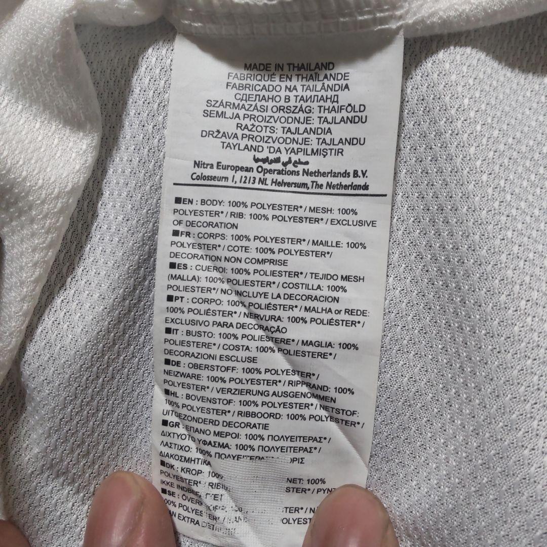 インテル10-11（A）＃5 スタンコビッチ　CL仕様未使用タグ付き