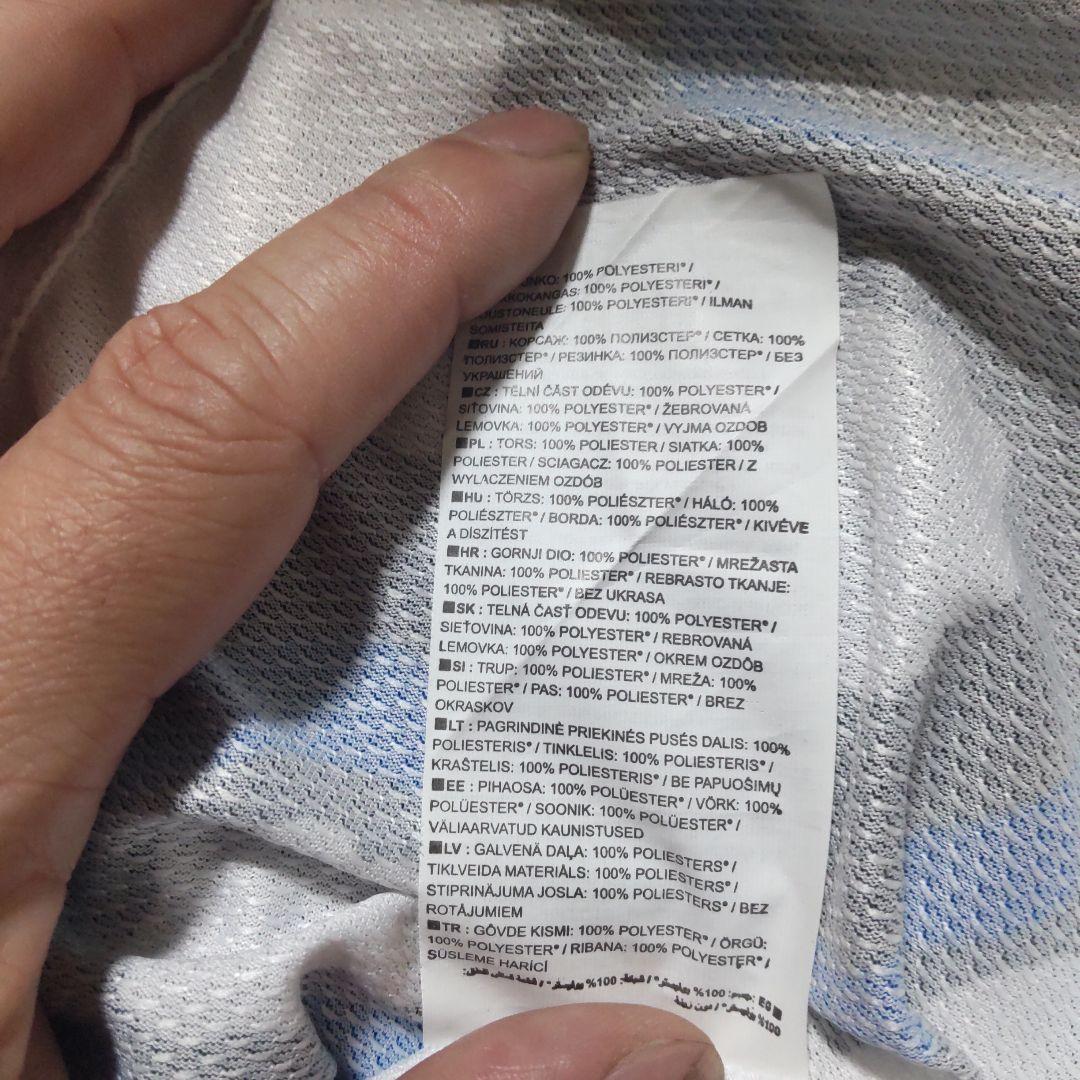 インテル10-11（A）＃5 スタンコビッチ　CL仕様未使用タグ付き