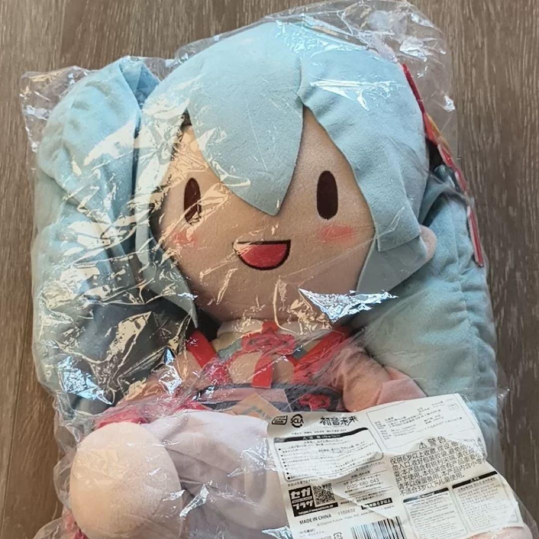 初音ミク 月西江 ふわぷち ぬいぐるみ (LL) 未開封品