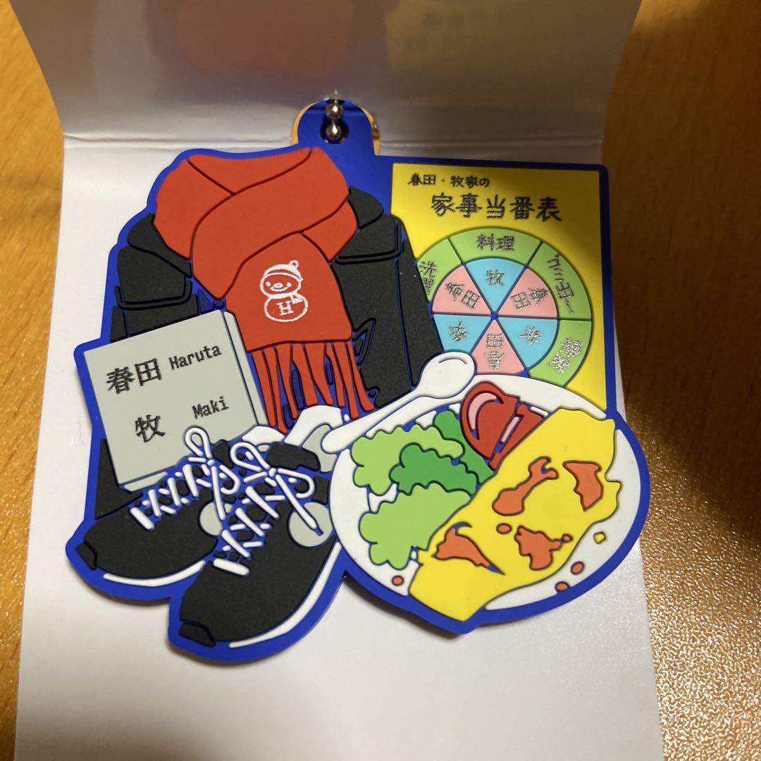 駿河屋 - 【買取】全8種セット 劇中キーアイテムトレーディング