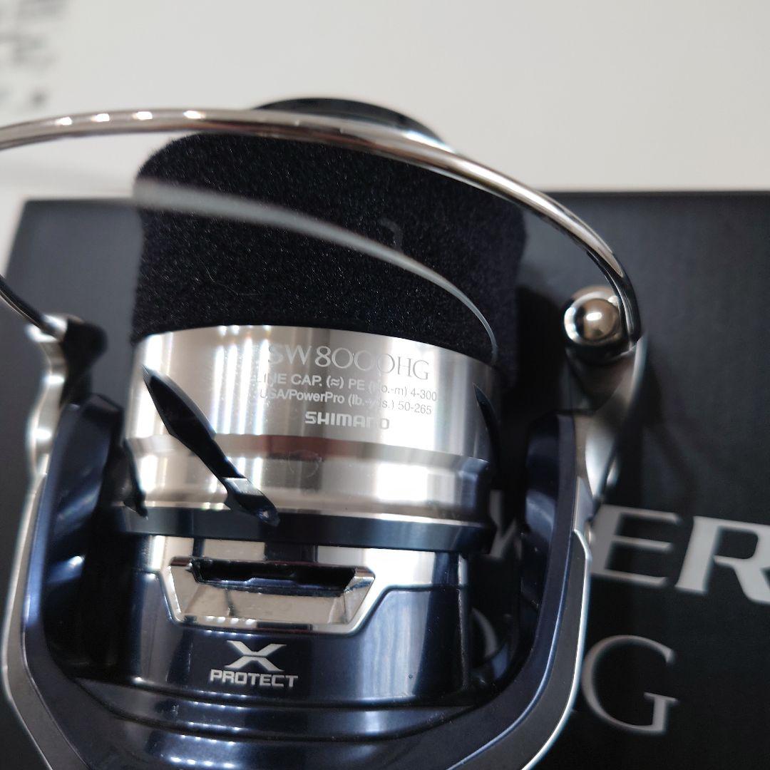 【美品】SHIMANO ツインパワーSW 8000HG スピニングリール