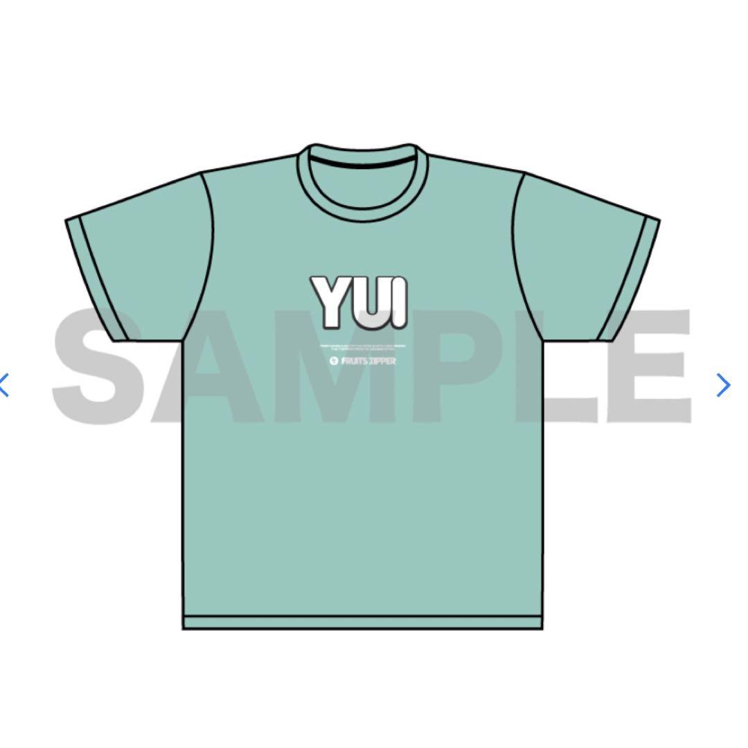 櫻井優衣　推しアピT FRUITS ZIPPER 櫻井優衣 推しアピTシャツ2 フルーツジッパー