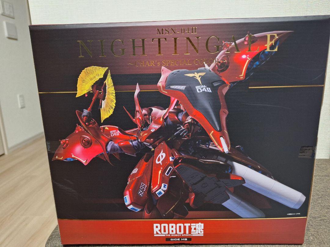 ROBOT魂 ナイチンゲール ～CHAR's SPECIAL COLOR～
