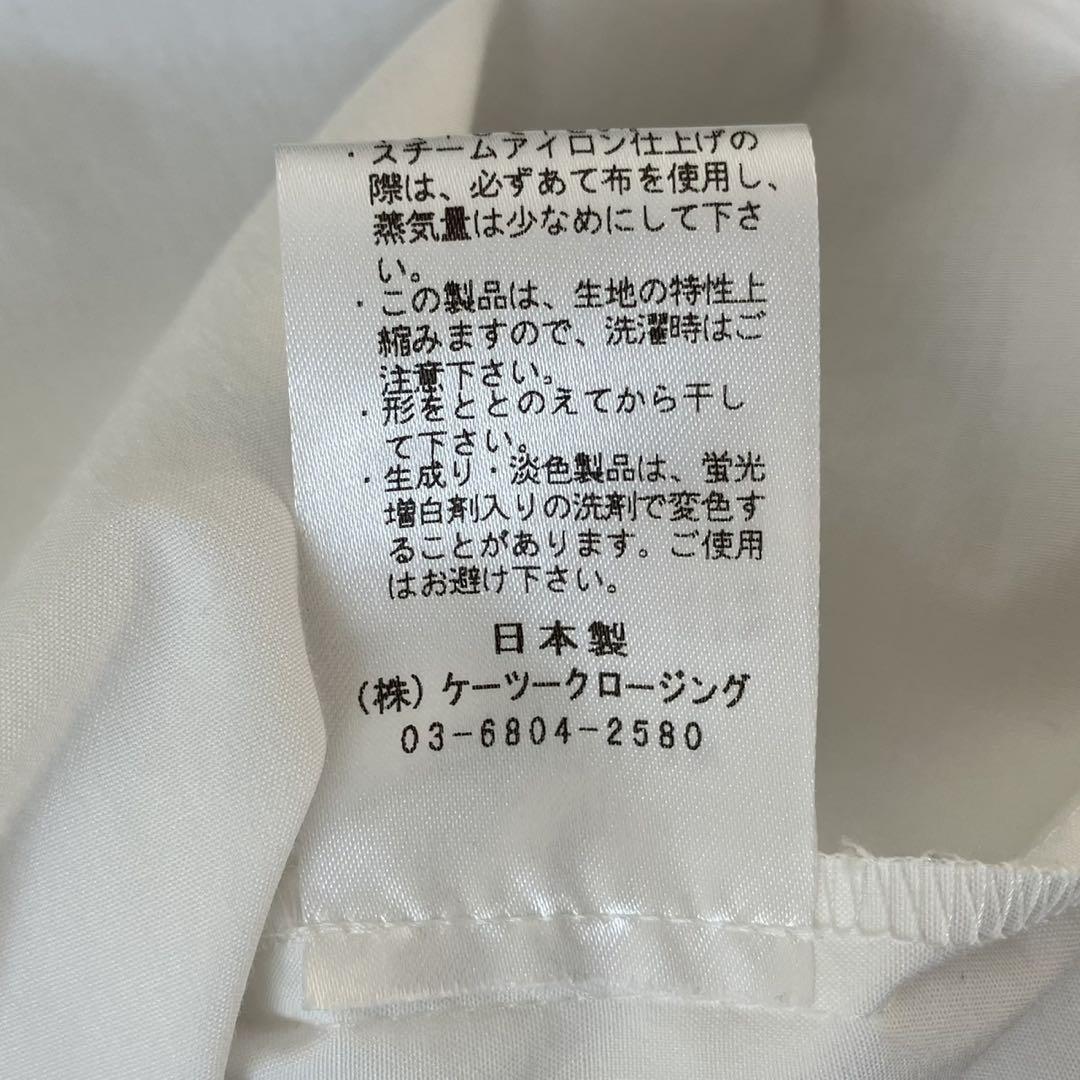 ビッグリボンパフスリーブブラウス