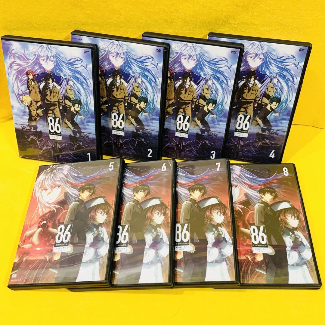 86 エイティシックス DVD 全8巻 全巻セット 全23話 安里アサト