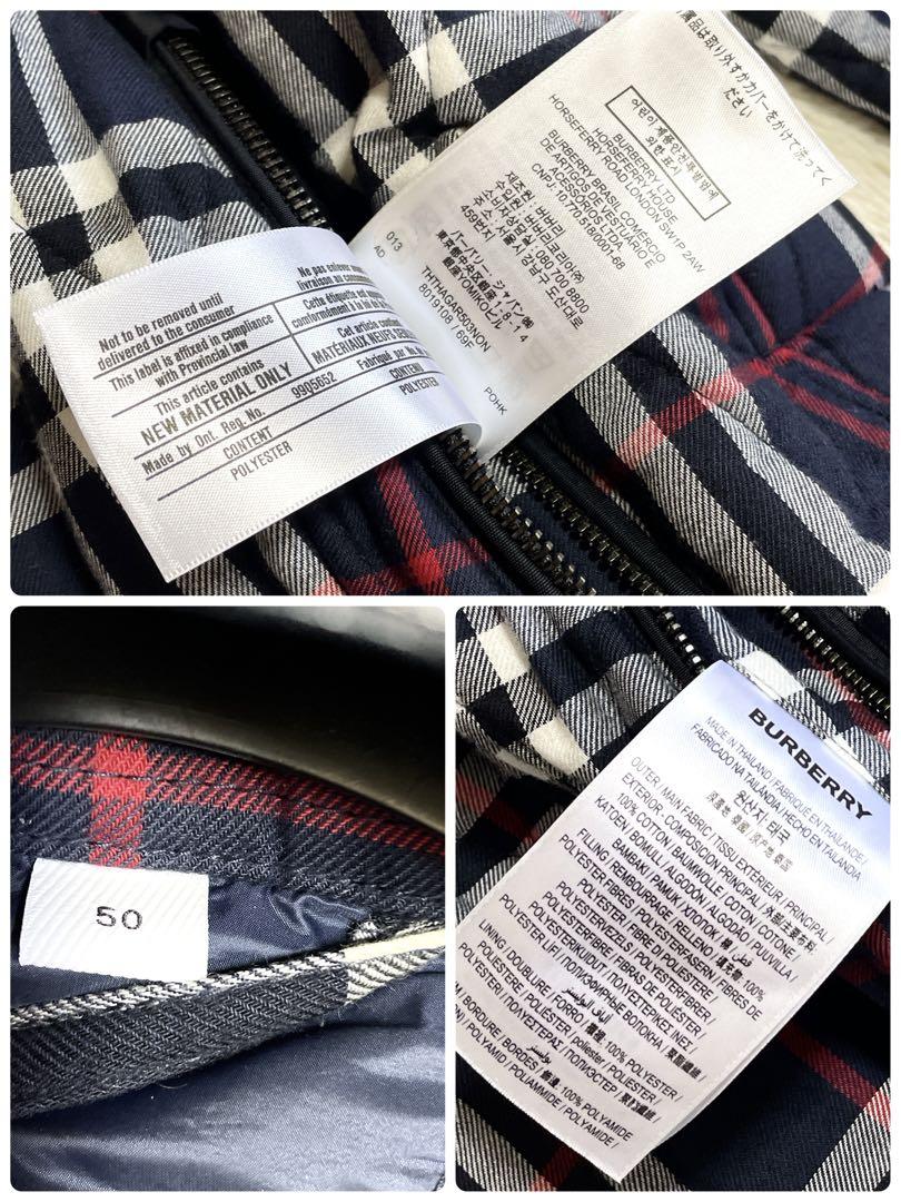 BURBERRY キルティングジャケット