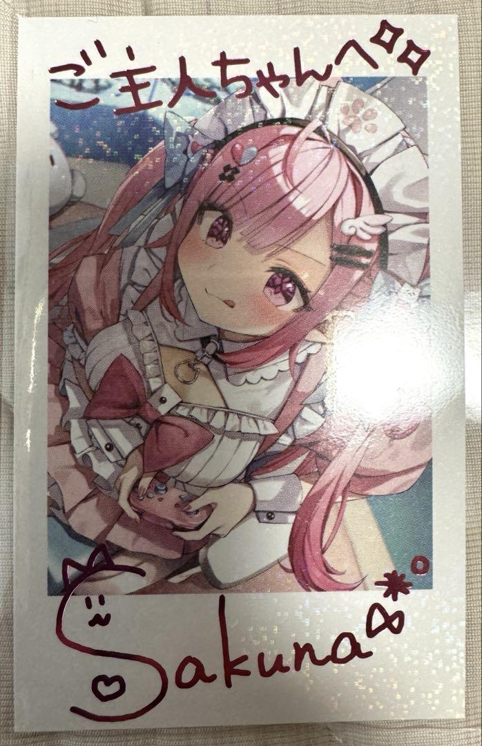 結城さくな 誕生日記念グッズ 複製サイン入りチェキ