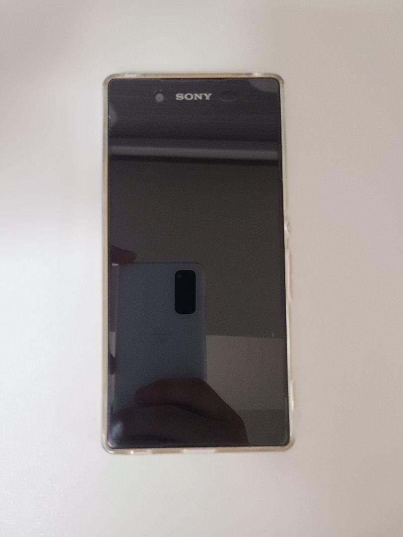 通販高品質 Xperia Z4 Copper 32 GB au eXUm9-m86985091063 新品得価
