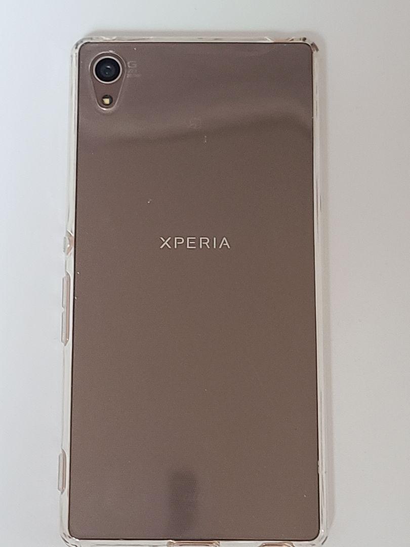 通販高品質 Xperia Z4 Copper 32 GB au eXUm9-m86985091063 新品得価