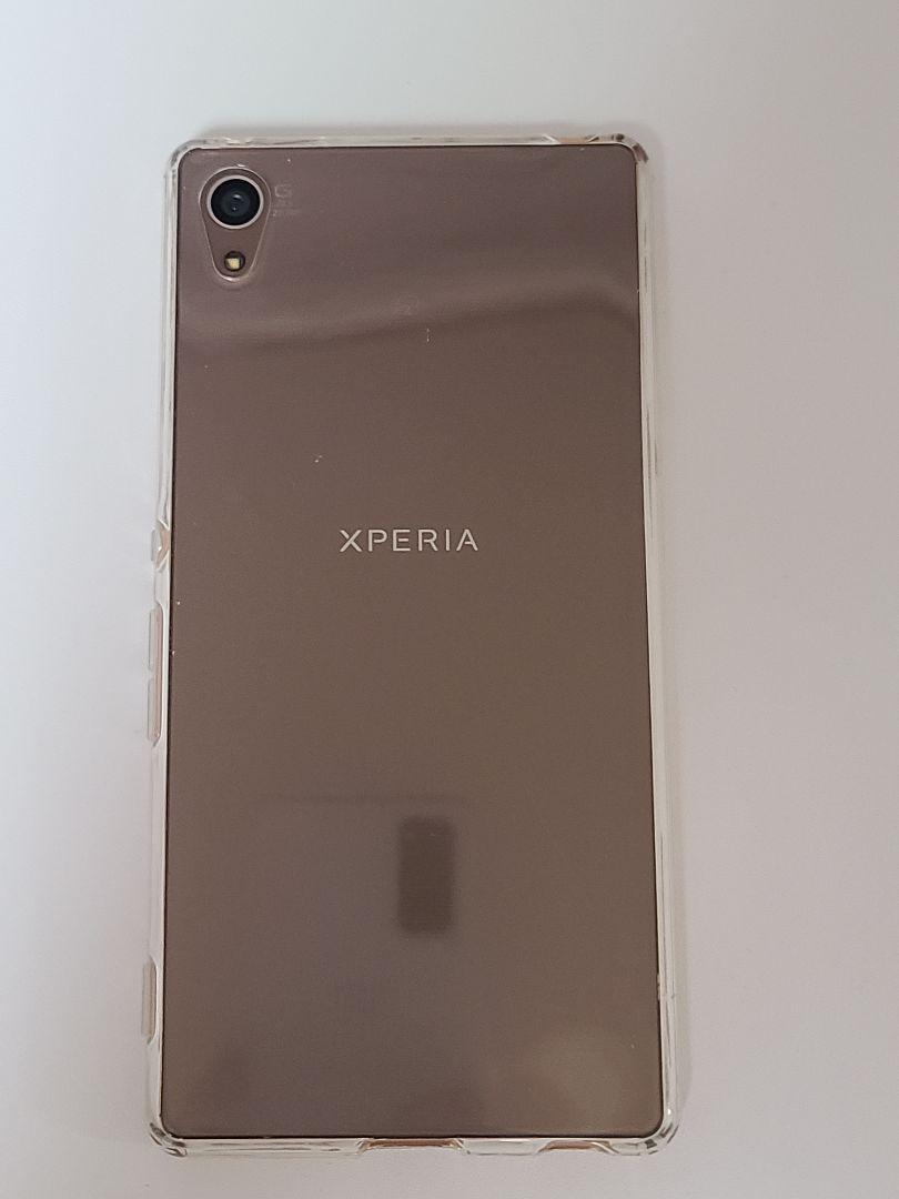 通販高品質 Xperia Z4 Copper 32 GB au eXUm9-m86985091063 新品得価
