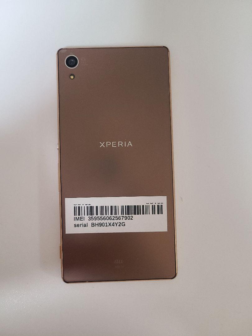 通販高品質 Xperia Z4 Copper 32 GB au eXUm9-m86985091063 新品得価