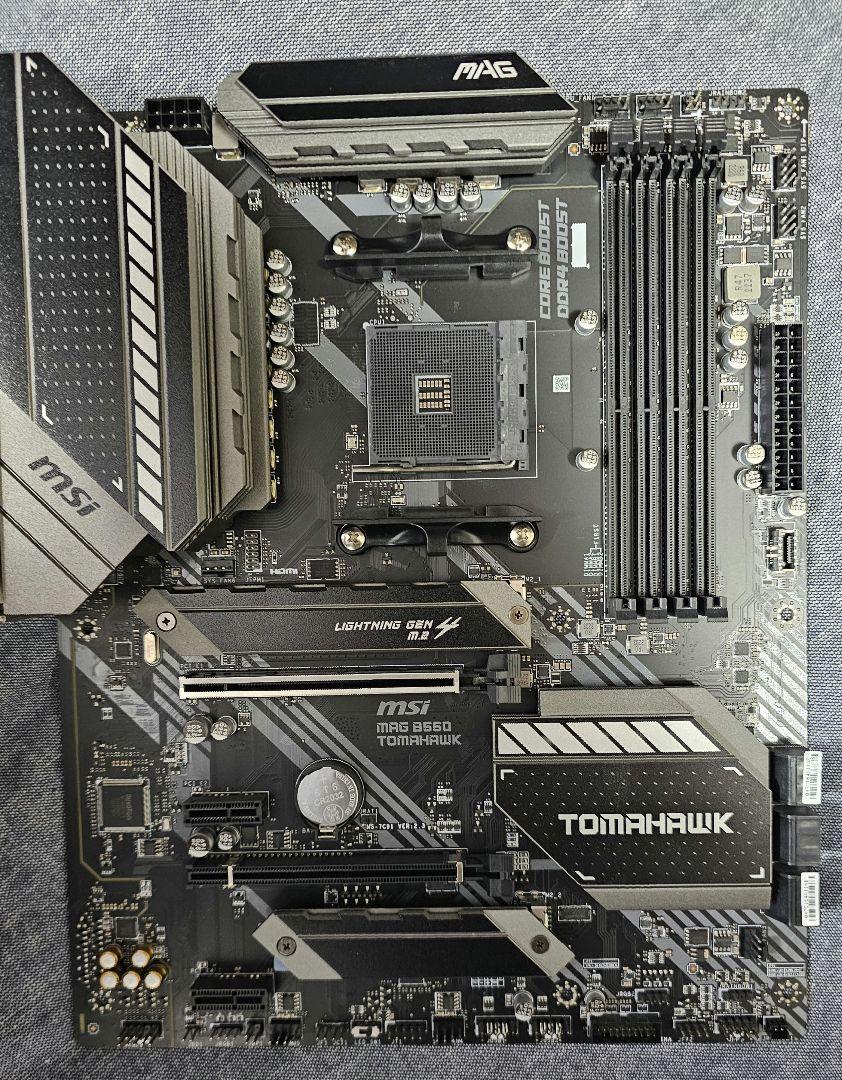 CPU Ryzen7 5800x & MSI MAG B550 TOMAHAWK