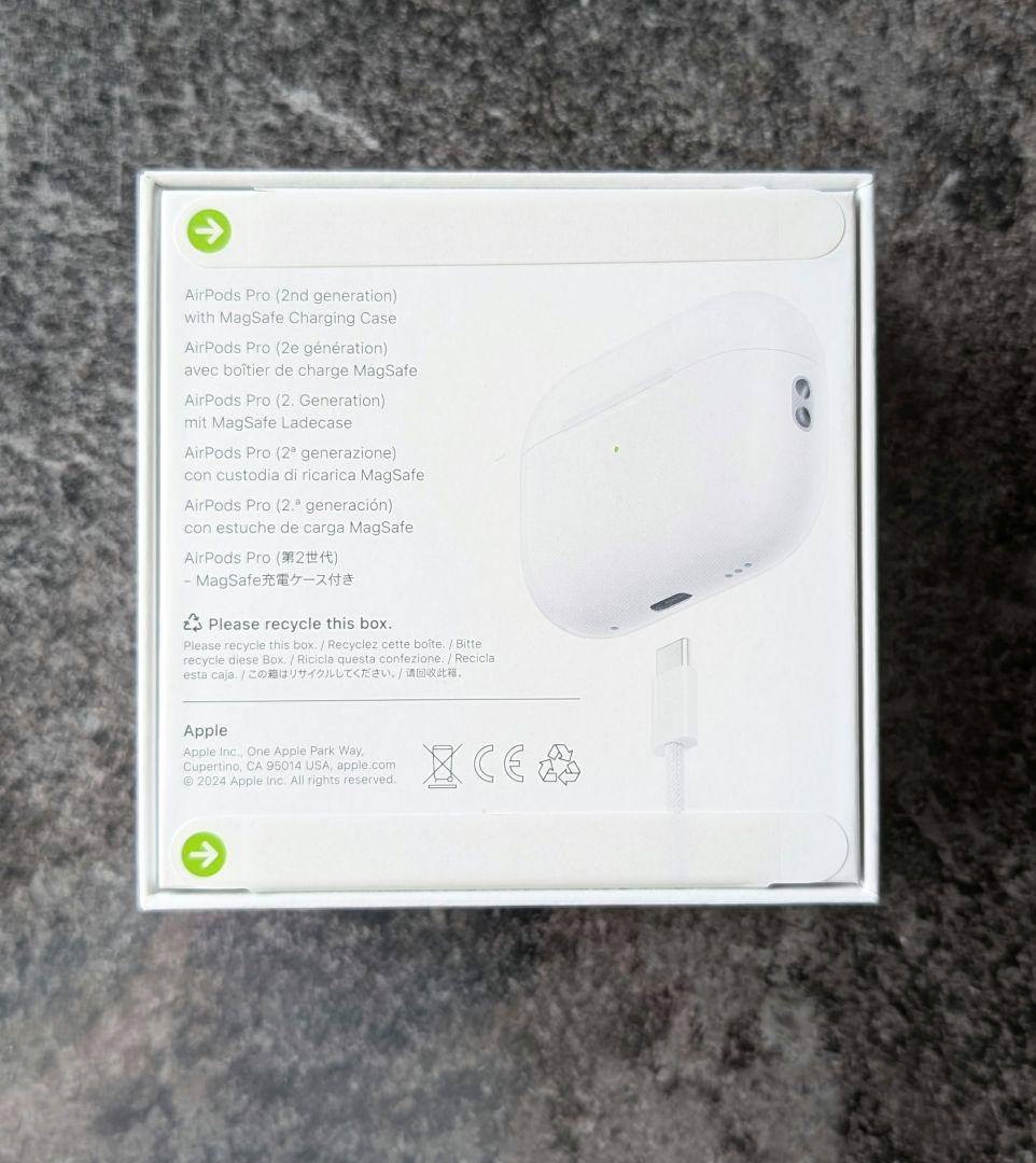 【新品】 未開封 Apple AirPods Pro 第2世代 MTJV3J/A