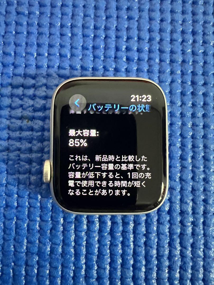 44mm GPS