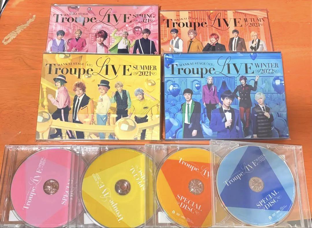 アニメイト特典付き　エーステ　トルライ秋組Blu-ray MANKAI STAGE『A3!』Troupe LIVE～AUTUMN 2021～」Blu-ray&DVD