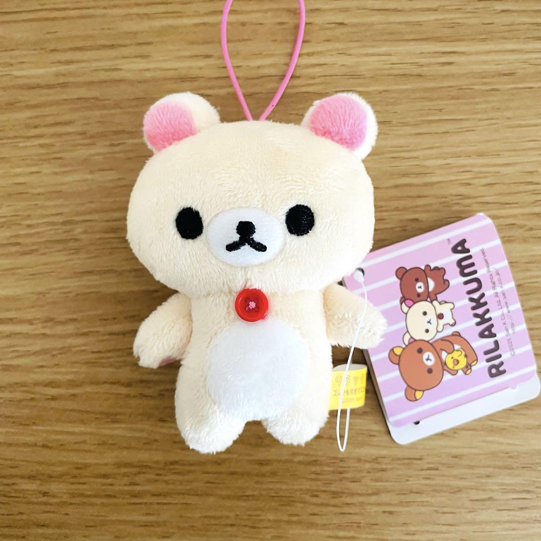 リラックマ ゴムひも付き マスコット コリラックマ ぬいぐるみ