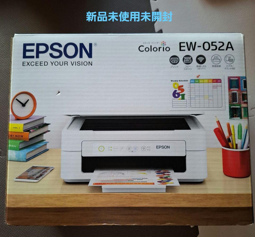 EPSON EW-052A新品未使用未開封です。