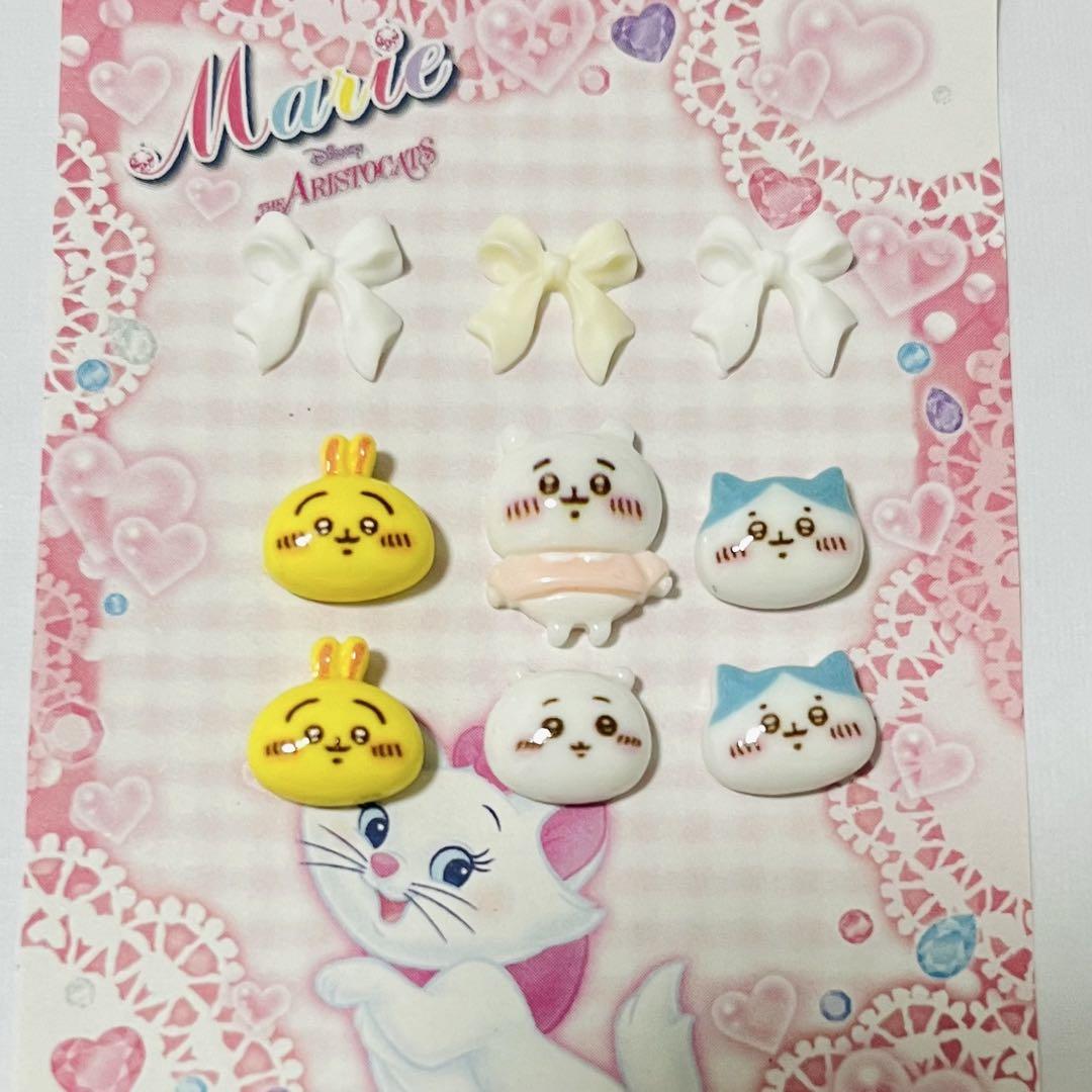 専用ページです ちいかわ ネイルパーツ ちいかわ ネイルパーツ 33個セット - メルカリ