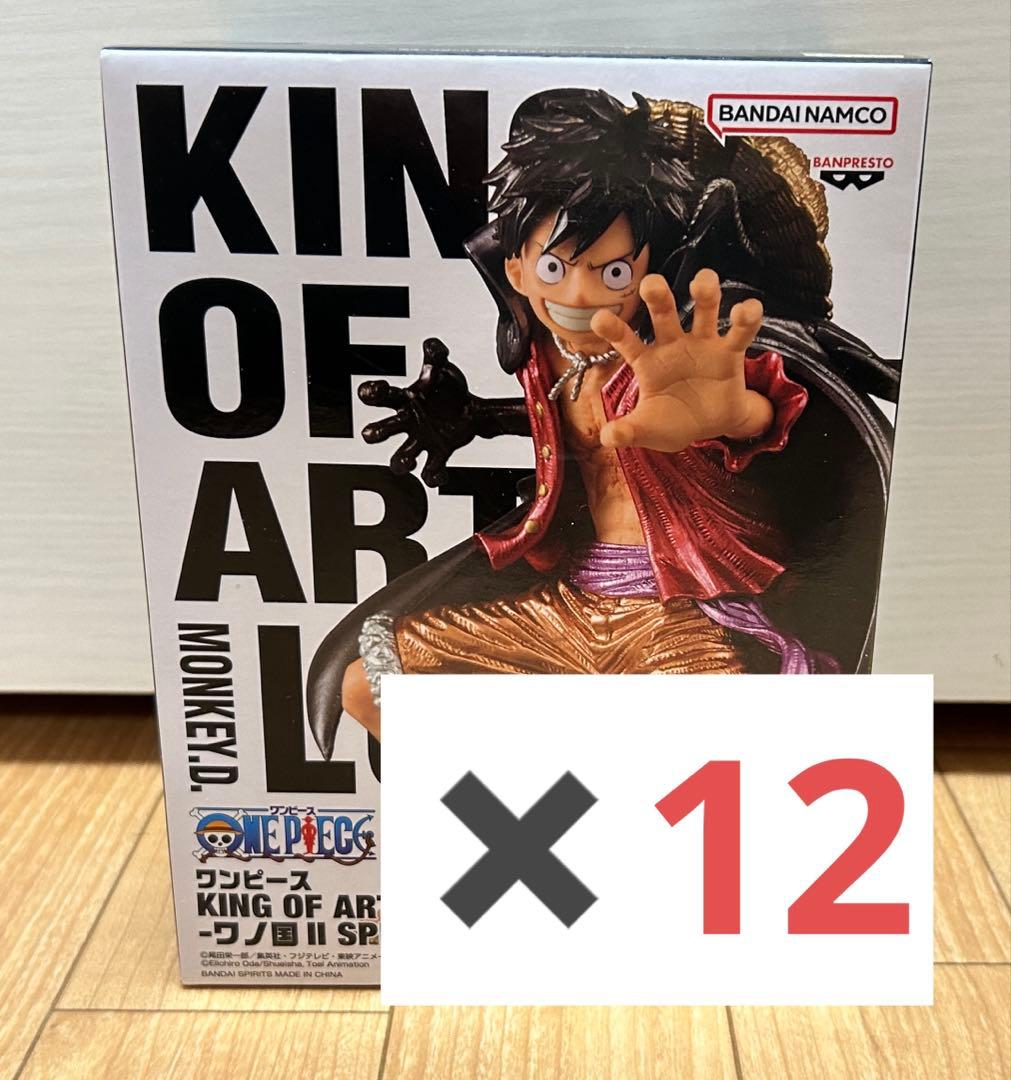ワンピース KING OF ARTIST ルフィ ワノ国 Ⅱ フィギュア　12個