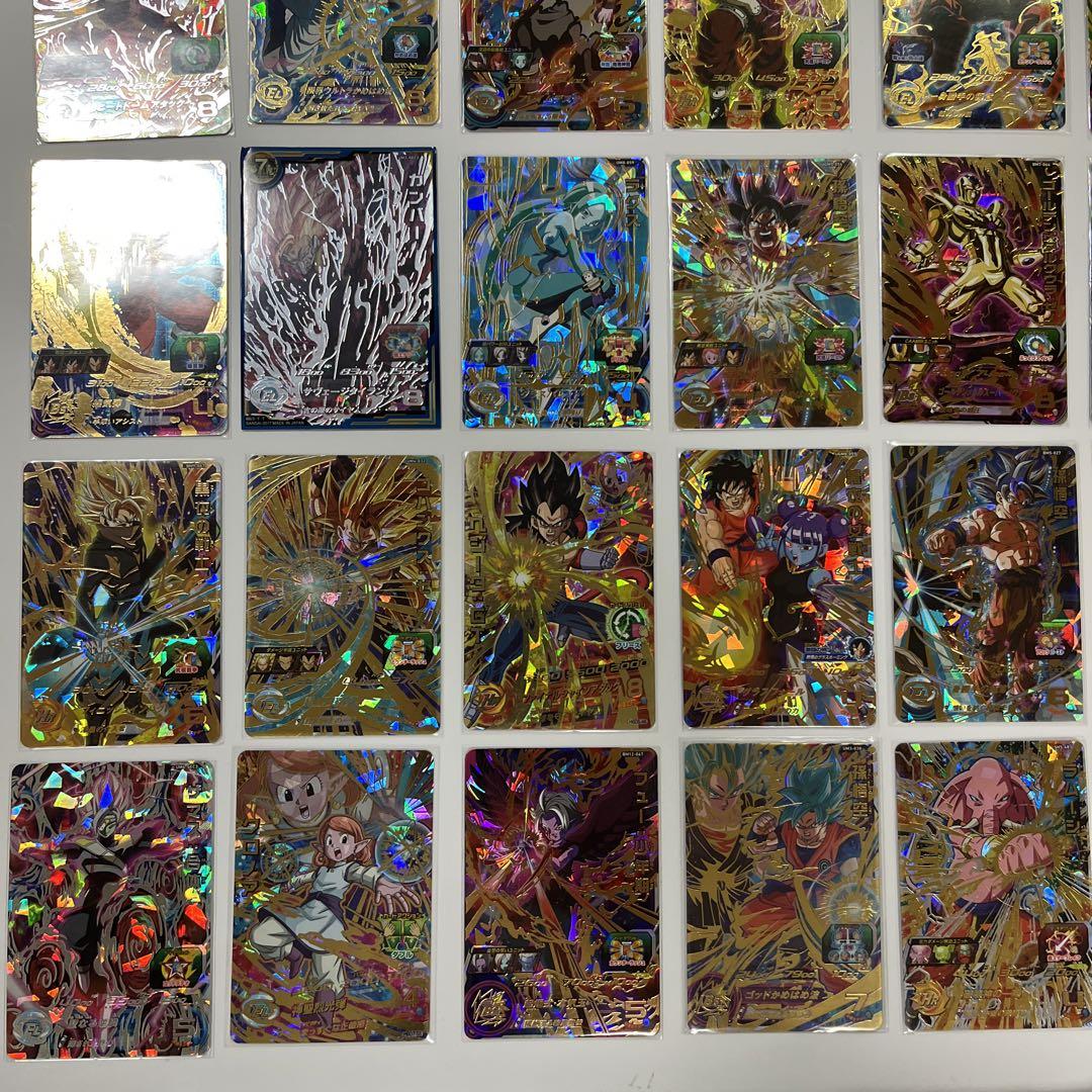 ドラゴンボールヒーローズ　まとめ売り ②
