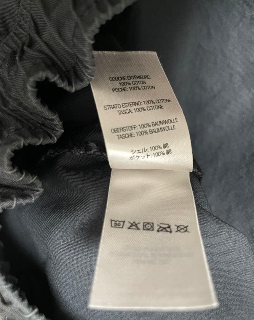 Supreme Cargo Zip-Off Cinch Pant M Black