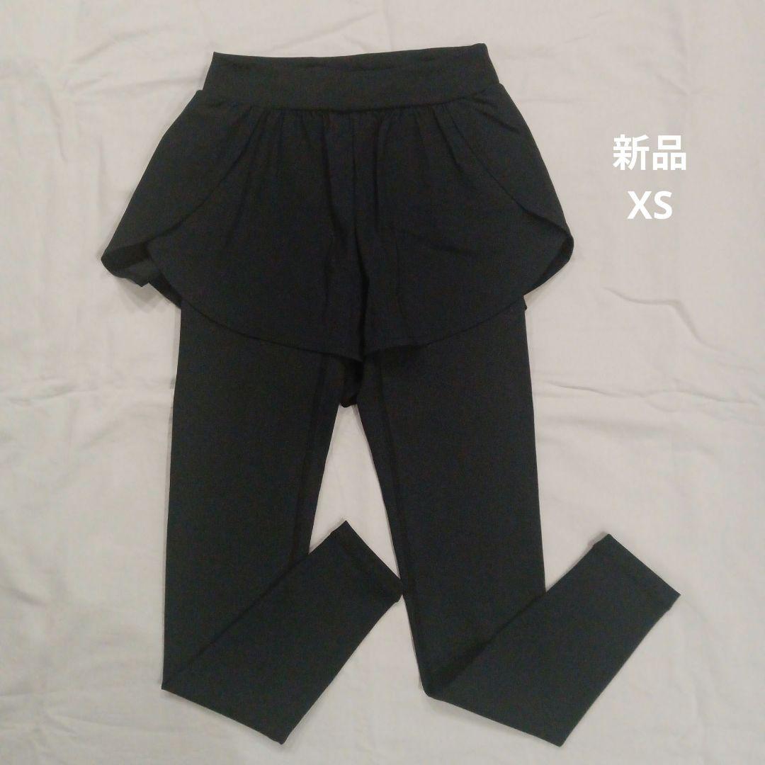 新品SUKALA スカーラヨガウェア ブラックXSサイズ