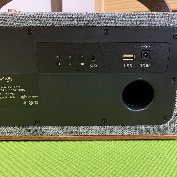 本物保証お得 FunLogy Speaker FUN BASS PIq0r-m86992108146 SALE定番人気