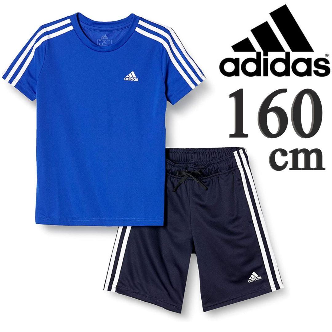 160 Adidas Tシャツ アディダス サッカー ショートパンツ セットアップ ハーフパンツ ユニフォーム 半袖 短パン 21春の新作 アディダス 160 Adidas Tシャツ アディダス サッカー ショートパンツ セットアップ ハーフパンツ ユニフォーム 半袖 短パン 21春の新作 アディダス