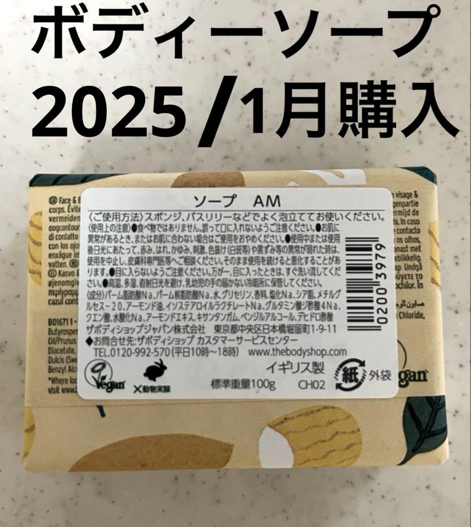 ドモホルンリンクル　保湿液　120ml アンチエイジング　化粧水　揺らぎ肌乾燥肌