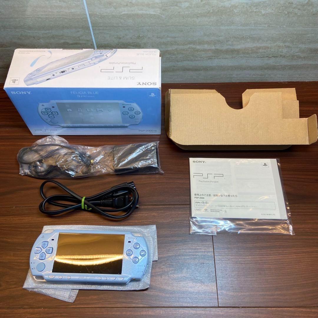 ほぼ 3300PlayStation