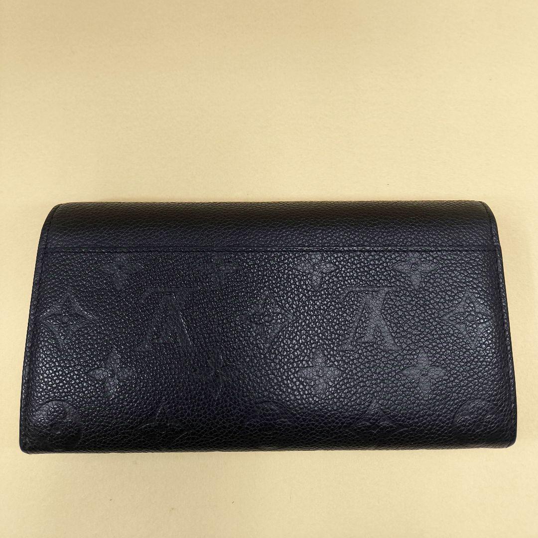 フラップ長財布