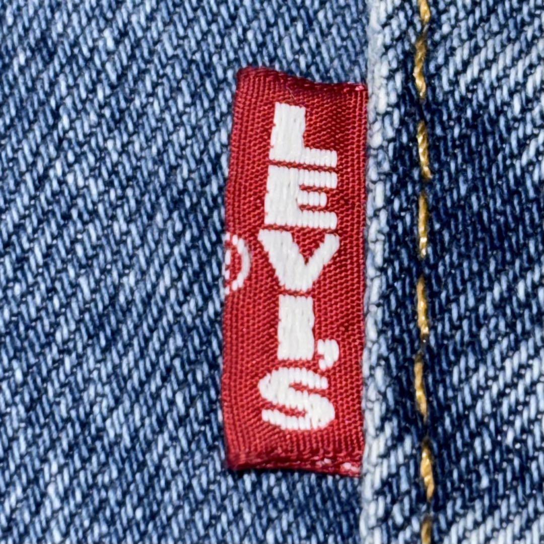 【JM-3-3】LEVI'S505 TYPE1ストレートW34L32新品未使用