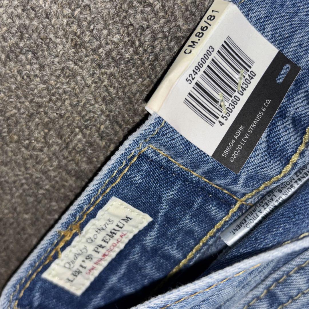 【JM-3-3】LEVI'S505 TYPE1ストレートW34L32新品未使用