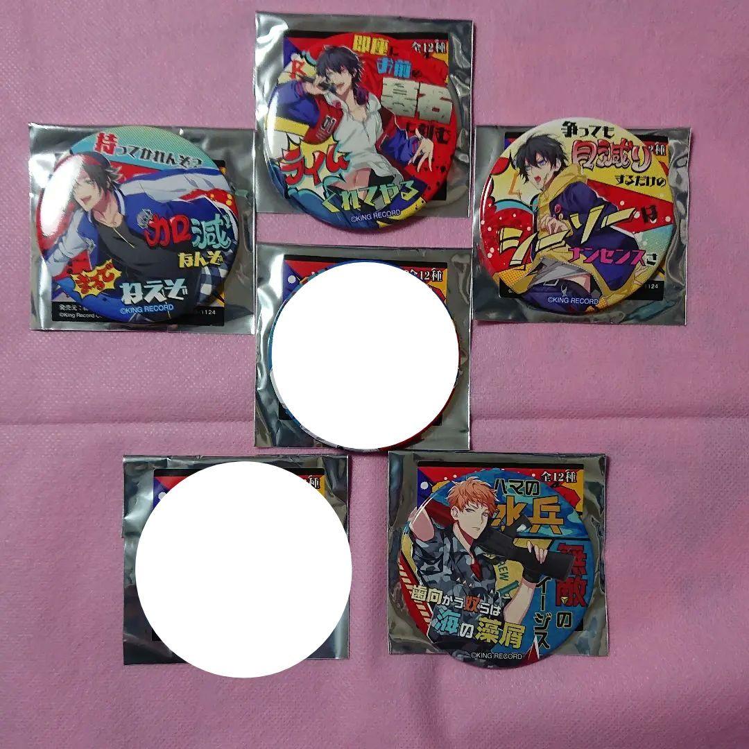 ヒプマイ 二郎 パンチライン 缶バ