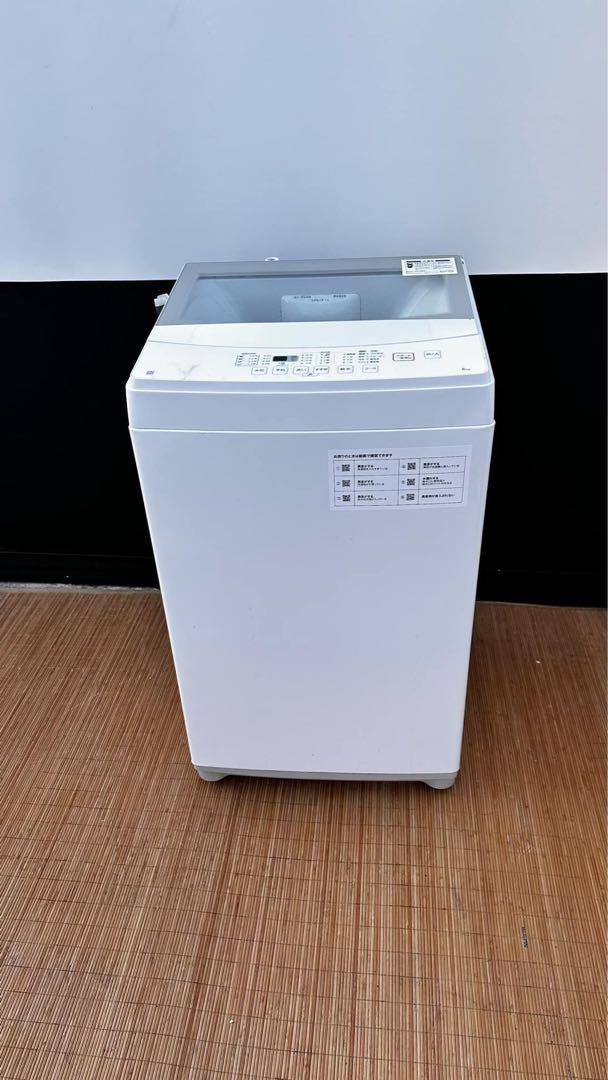 【相談可】ニトリ 洗濯機 6.0kg NTR60 2022年製 縦型