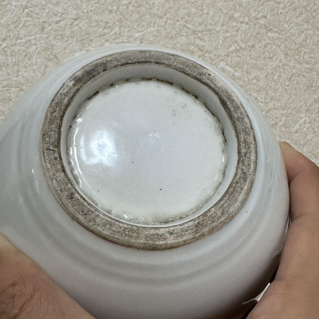 白磁