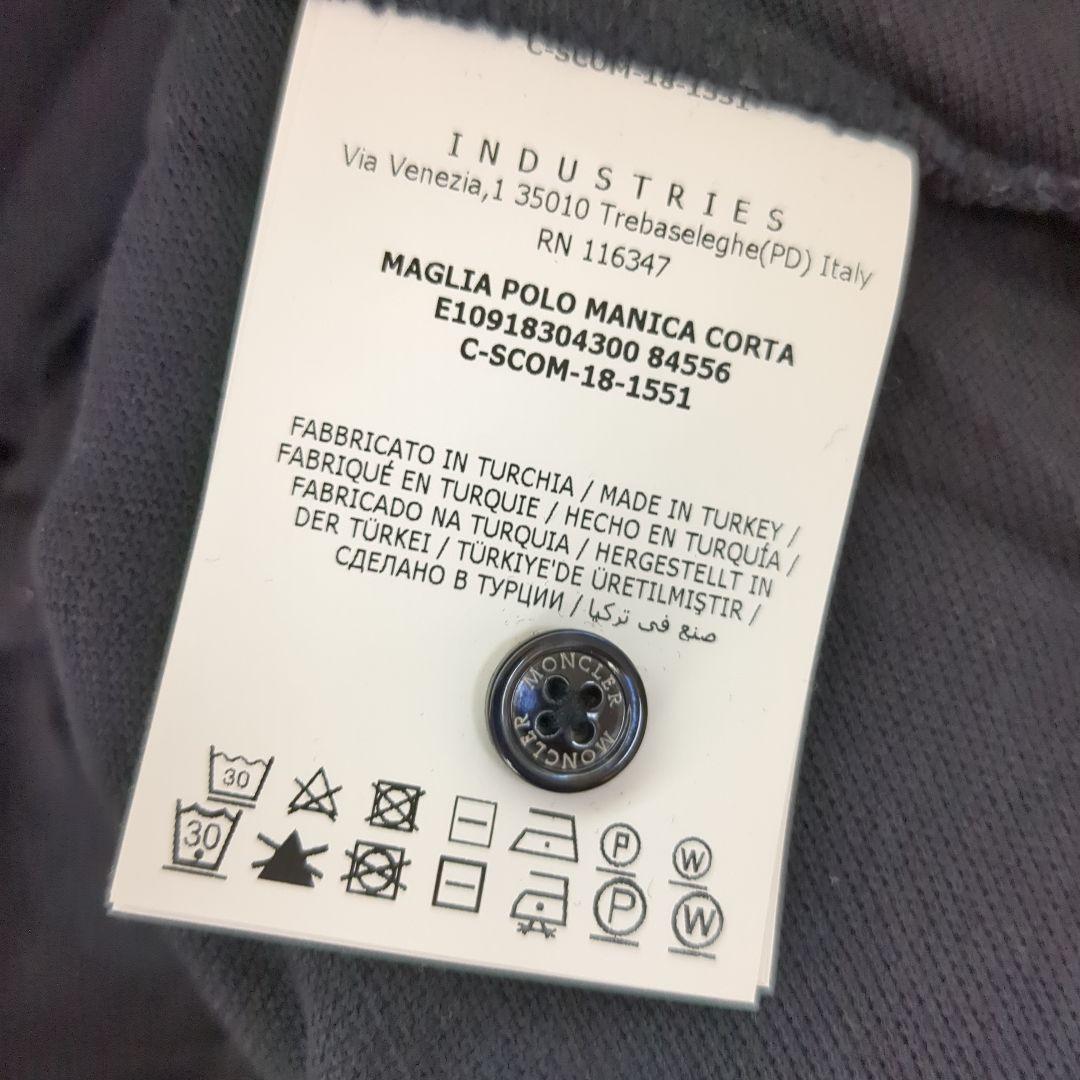 MONCLER ポロシャツ 画像3