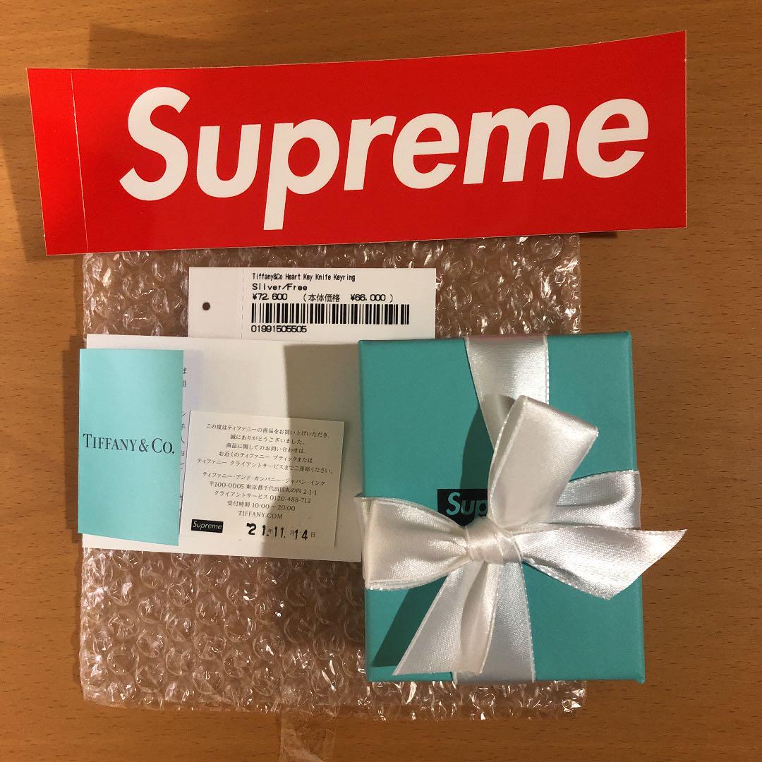 500円引きクーポン】 Supreme/Tiffany Co.Heart Knife Key Ring キーホルダー メンズ-ADVANTISBROKER.COM 500円引きクーポン】 Supreme/Tiffany Co.Heart Knife Key Ring キーホルダー メンズ-ADVANTISBROKER.COM