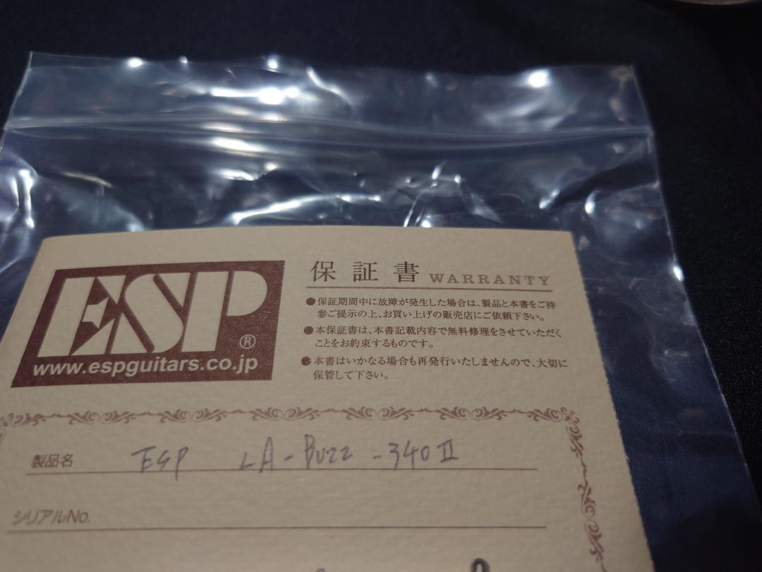 ESP laputa junjiモデル　エレキベース