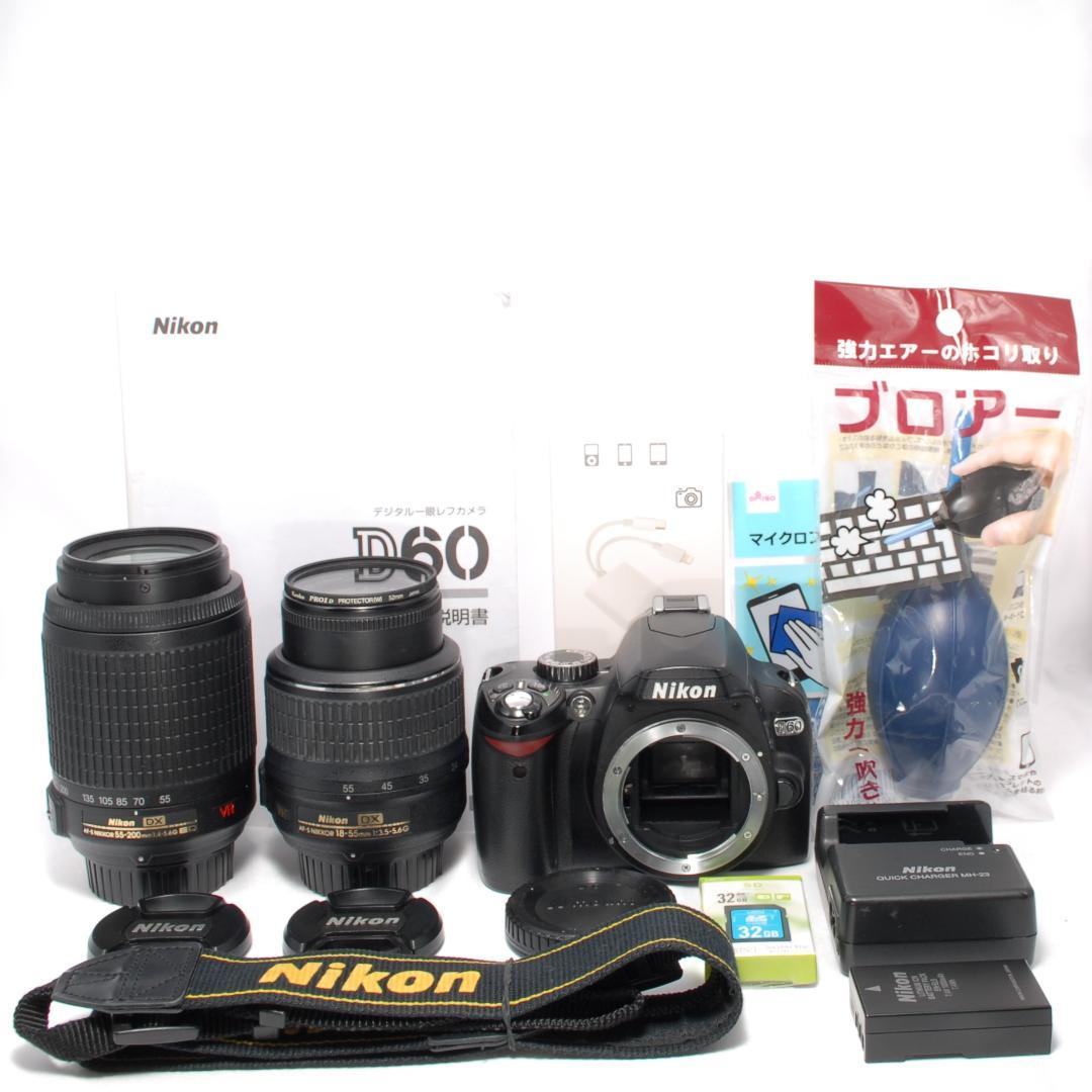 ✨初心者おすすめ✨スマホ転送キット付✨Nikon D60 ニコン レンズキット ✨初心者おすすめ✨スマホ転送キット付⭐️Nikon D60 ダブル