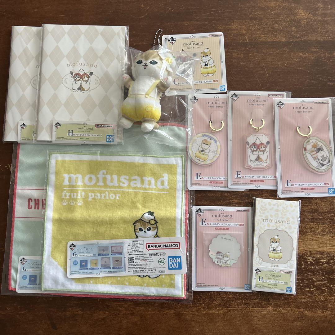 一番くじ mofusand ～Fruit Parlor～｜一番くじ倶楽部｜BANDAI