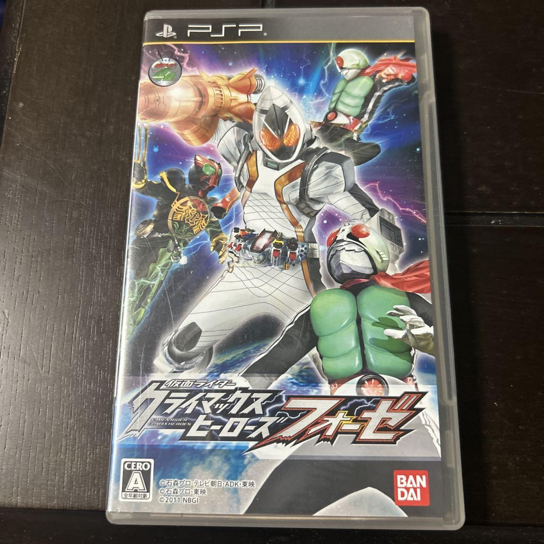 PSP ゲームソフト 3本セット - メルカリ