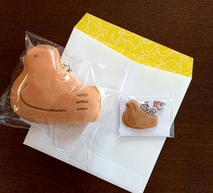 Amazon.co.jp: 鳩ホルダー（キュウホルダー）2個セット 豊島屋