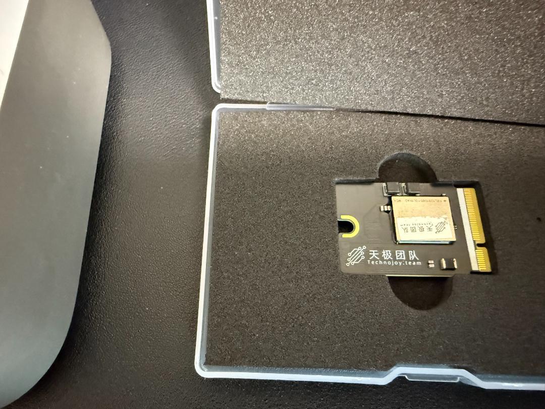内蔵SSD 交換