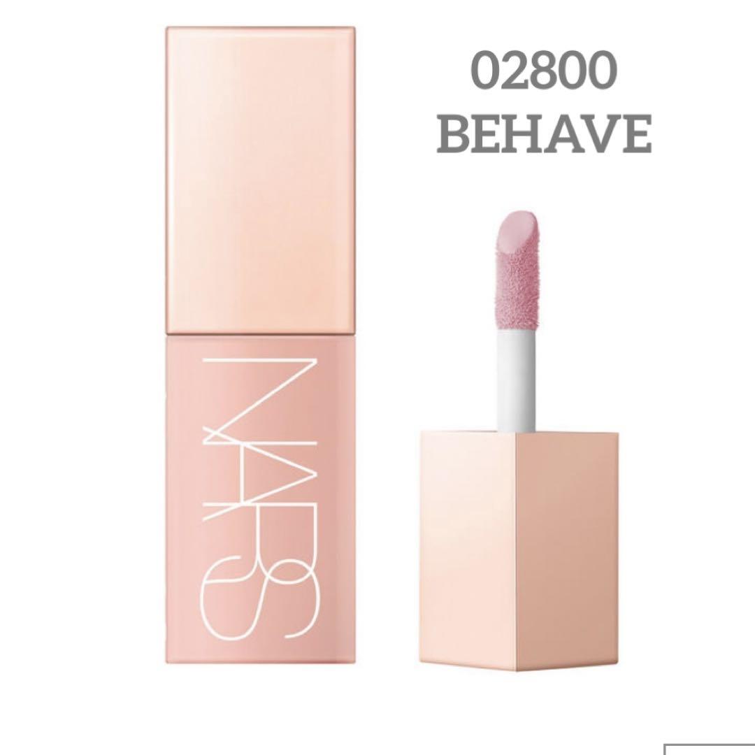 NARS ナーズアフターグローリキッドブラッシュ