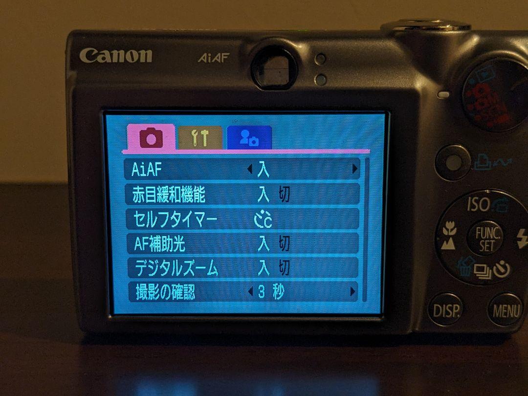 Canon IXY DIGITAL 900 IS 本体と付属品